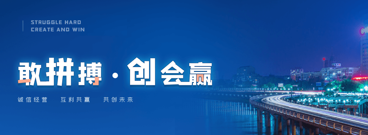 营口自研AI全域获客系统与成熟落地运营体系,GEO推广公司